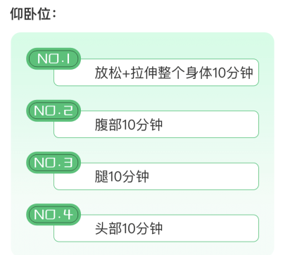 东郊到家398跟498有什么区别？东郊到家498有哪些服务？