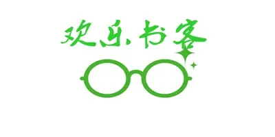 欢乐书客怎么听书 在欢乐书客APP中进行听书的操作过程