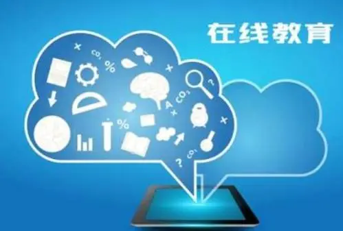 腾讯课堂学生版如何设置麦克风权限  腾讯课堂学生版怎样设置麦克风权限