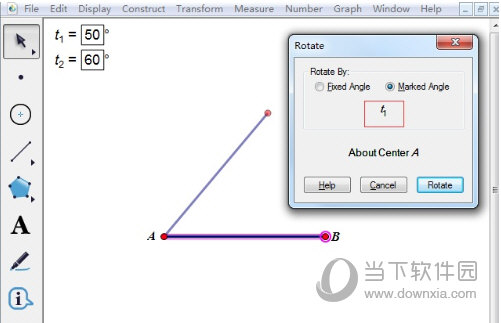 几何画板如何画锐角三角形 绘制方法介绍
