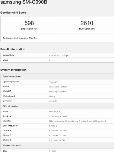 三星Galaxy S21 FE跑分多少值得入手吗 三星Galaxy S21 FE参数配置详情