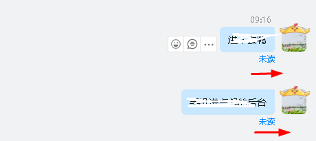 钉钉消息看了显示未读是怎么回事？钉钉一直未读的原因有哪些？