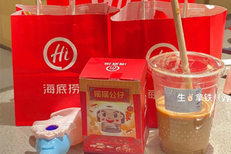 海底捞暗号有哪些2021？海底捞暗号是真的吗？