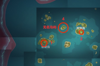 原神岛与海的彼端寻找其他壁画任务攻略 原神壁画位置大全