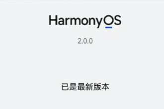 鸿蒙系统桌面摩尔纹怎么去掉？鸿蒙系统屏幕有条纹，线条怎么回事？