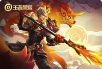 王者荣耀杨戬电竞皮肤什么时候上线