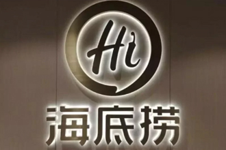 海底捞app领券中心在哪里？海底捞app的券可以同时使用吗？