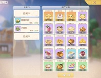 摩尔庄园水晶粽子怎么获得 摩尔庄园水晶粽菜谱