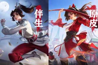 王者荣耀云樱怎么出装最厉害 王者荣耀云樱怎么快速发育起来