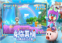 摩尔庄园手游大力商人在哪里刷新