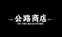 公路商店是干嘛的？公路商店怎么lsp玩法？