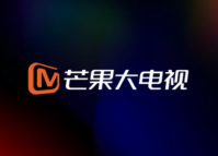 芒果tv好看的电视剧有哪些 芒果tv好看的电视剧排行2022