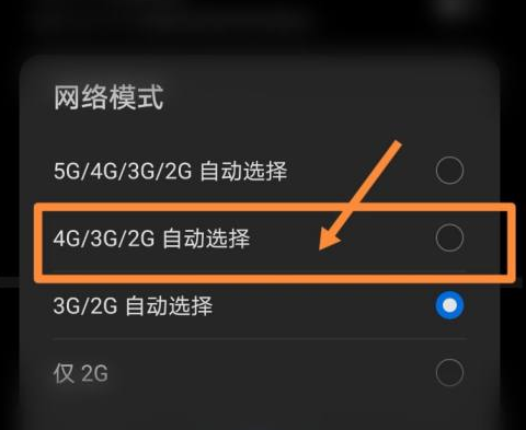 粤苗app注册不了怎么办?粤苗app注册收不到验证码吗?