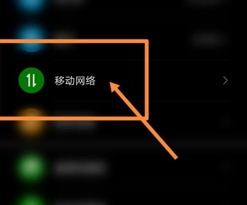 粤苗app注册不了怎么办?粤苗app注册收不到验证码吗?