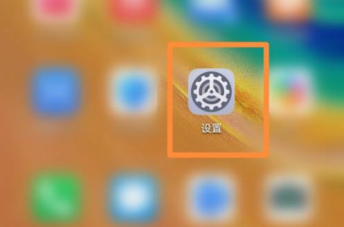 粤苗app注册不了怎么办?粤苗app注册收不到验证码吗?