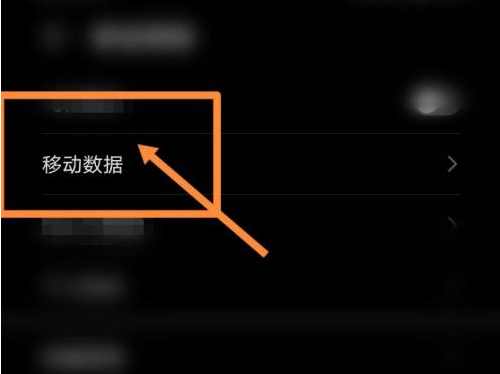 粤苗app注册不了怎么办?粤苗app注册收不到验证码吗?