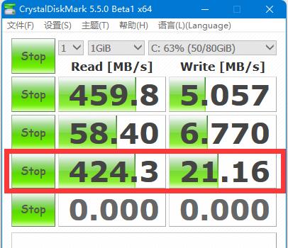 crystaldiskmark各项参数的意义