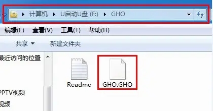 wim文件与gho与iso区别