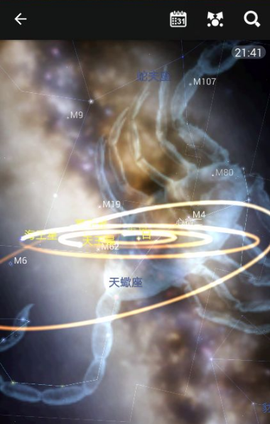 星图app怎么找星星 星图app找星星的方法介绍