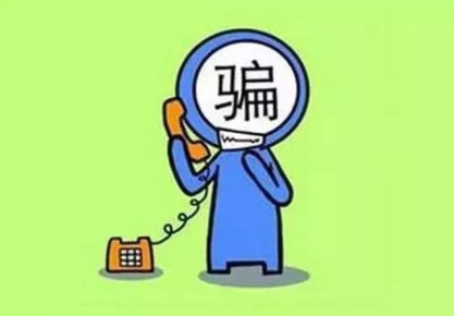 公安金钟罩是什么意思 怎么注册金钟罩小程序