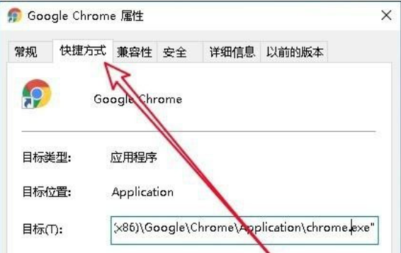 谷歌浏览器打不开是什么原因