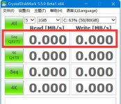 crystaldiskmark各项参数的意义