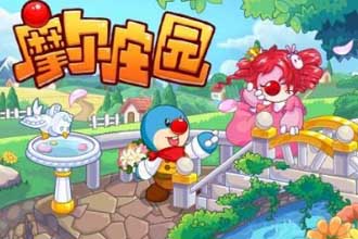 摩尔庄园手游花钱吗 摩尔庄园手游氪金程度怎么样