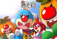 摩尔庄园手游星星币怎么保底抽 星星币获取及作用