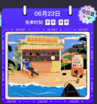 饿了么免密支付怎么开？饿了么免密支付开启教程