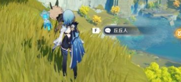 原神折箭觅踪攻略第六天 原神折箭觅踪第六天攻略