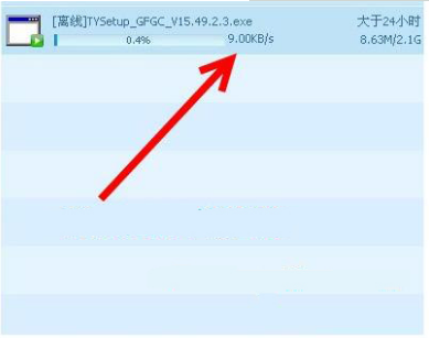 qq浏览器下载视频慢怎么办  qq浏览器下载视频慢解决方法