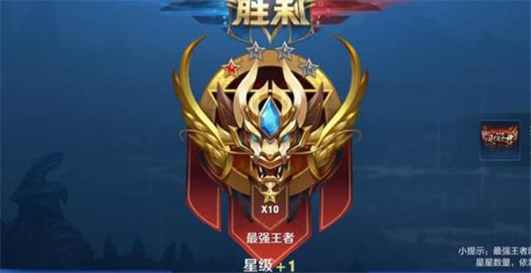 王者荣耀s18的故事是什么意思 王者荣耀s18的故事