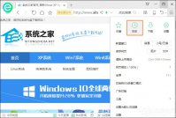 360浏览器浏览历史在哪 360浏览器怎么查找网页历史记录