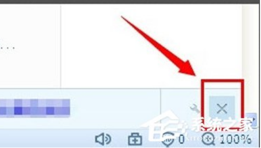 搜狗浏览器热搜怎么关 热搜关闭方法详解