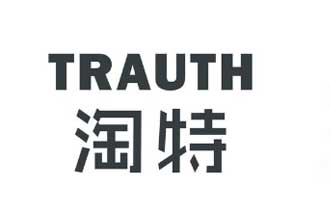 淘特卖是真的假的 淘特为什么这么便宜