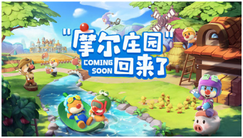 摩尔庄园建筑师资格考试答案全解 摩尔庄园建筑师