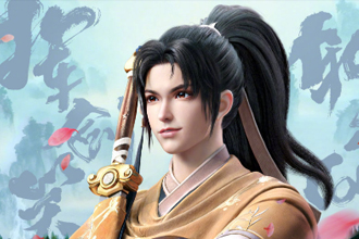 王者荣耀李逍遥皮肤什么时候出？王者荣耀曜李逍遥皮肤多少钱？