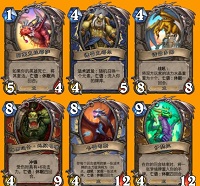 炉石传说英雄之书萨尔怎么打 炉石传说英雄之书奖