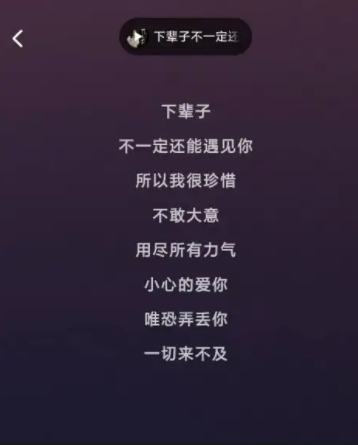 抖音K歌功能怎么不见了 抖音怎么k歌