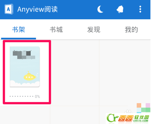 anyview阅读怎么用  anyview阅读使用方法