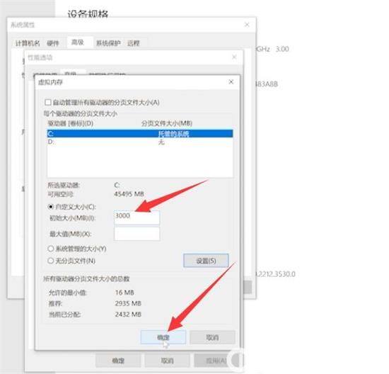 win10一开机就磁盘100%还能正常使用吗 win10一开机就磁盘100%解决办法