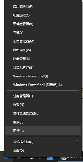 windows10文件夹选项在哪里 windows10文件夹选项位置介绍