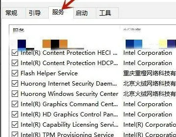 windows10飞行模式开关灰色怎么办 windows10飞行模式开关灰色解决办法