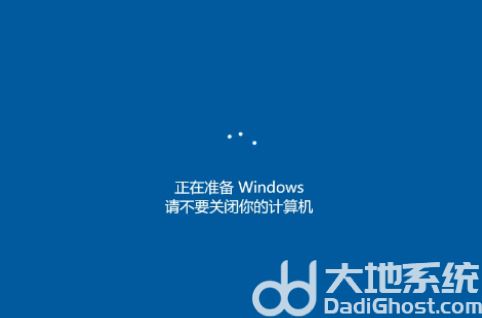 win10重置好还是重装好 win10重置和重装的区别介绍