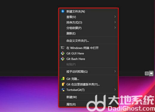 windows11右键如何改回老版 windows11右键改回老版操作步骤