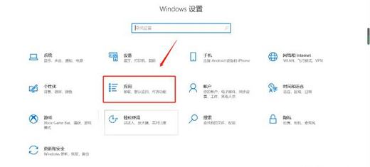 win10打印图片中间空白怎么办 win10打印图片中间空白解决办法