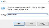 win10内存占用过高怎么办 win10内存占用率高实际没有东西解决办法