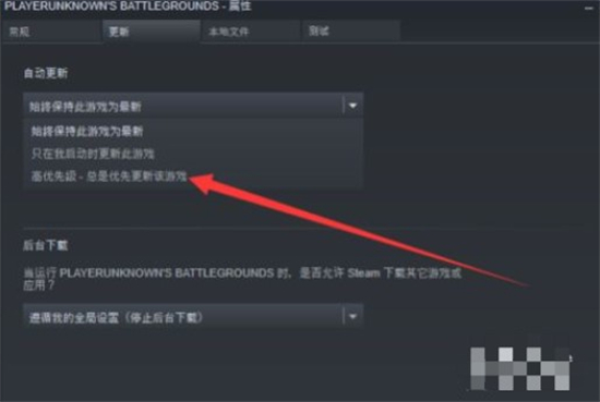 steam游戏怎么更新版本 steam游戏怎么更新到最新版本