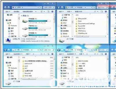 win7窗口排列方式有几种 win7窗口排列方式介绍