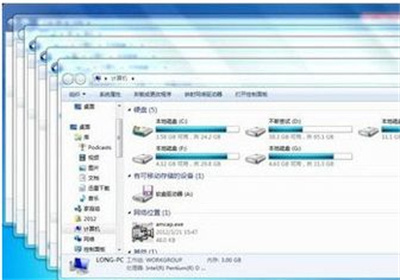 win7窗口排列方式有几种 win7窗口排列方式介绍